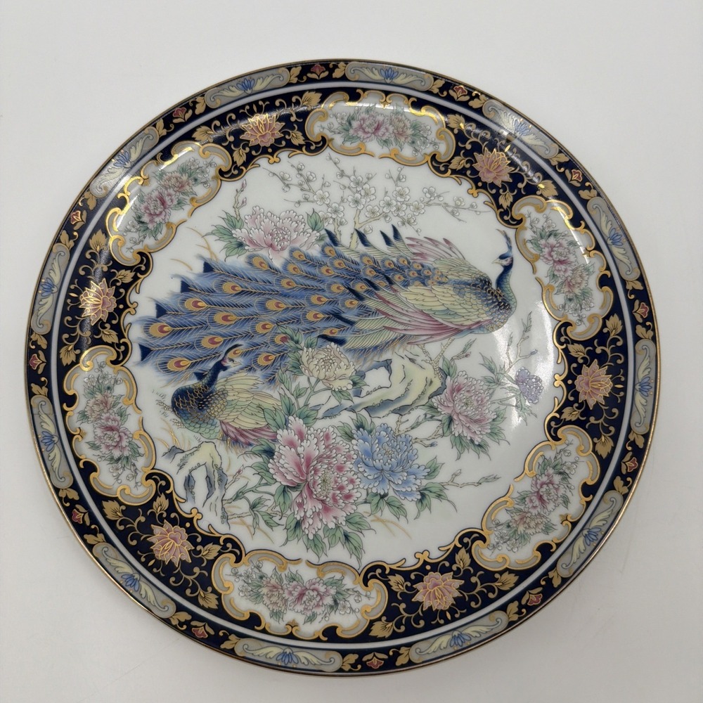VTG TOYO Japanese Porcelain 10.5" Plate PEACOCK & PEONIES 1970 GOLD TRIM